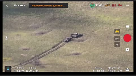 German BMP Marder was shot down and stuck in a trench.