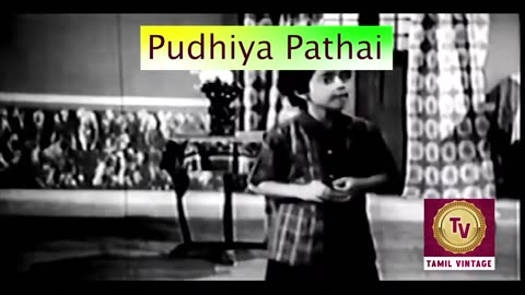 Pudhiya Pathai - 1960 l Super Hit Classic Tamil Full Movie l Gemini Ganesan , K. A. Thangavelu