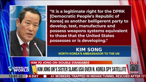 Kim Jong Un's sister slams USA over N. Korea spy satellite