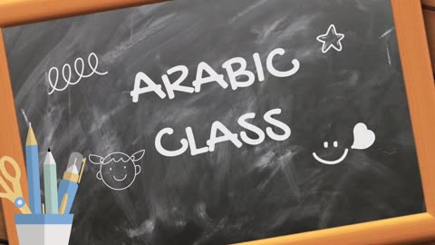 Arabic Grammar | Lesson 1