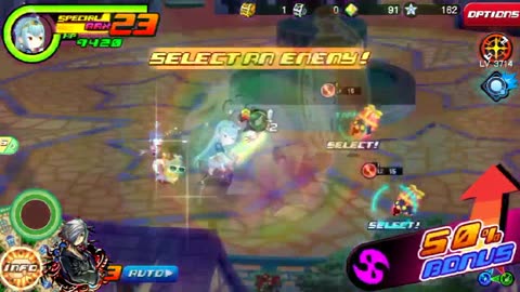 KHUx - Strength Boost S showcase