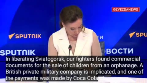 Coca Cola company is implicated in the purchase of children from Ukraine.