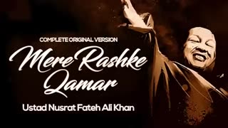 Nusrat fateh