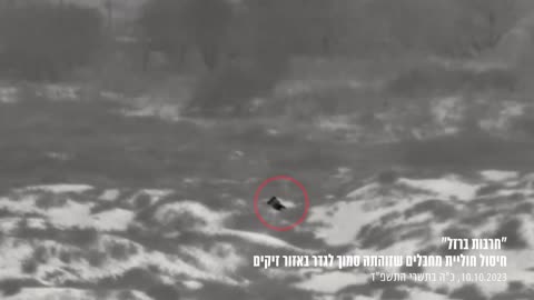 🚀🇮🇱 Israel War | IDF Takes Out Hamas Militant with a Direct Hit | RCF