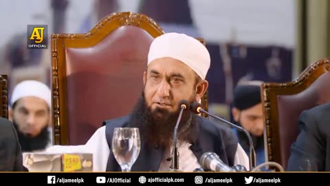 Allah Khushian Kab Deta Hai - Molana Tariq Jameel sb