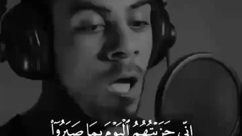 Quran telawat beautiful voice ♥️