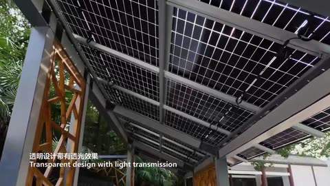 Trina Solar Vertex S+ Clear Black Module PV corridor Demonstration Project
