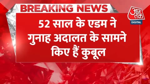 52 साल के सक्स ने किया 39कुत्तों का रेप #viralvideo