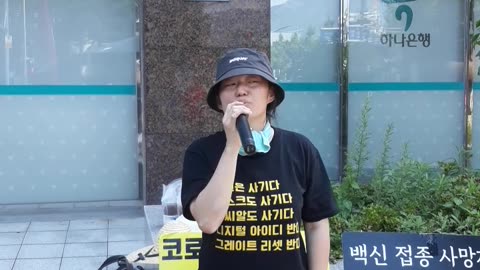 '박혜진'님의 기사 나로코 관련 말