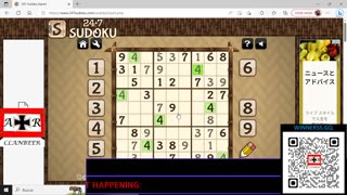 SUDOKU EXPERT, UNDESIRABLE "SHORTCUTZ"