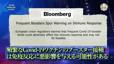 Covid Booster Shots Weakens and Destroys Immune System - Dr. Peter Navaro, Dr. Robert Malone