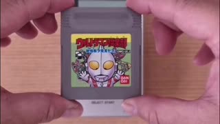 Ultraman Strategy Game for Game Boy Ultraman Club Teki Kaijuu o Hakken Seyo!