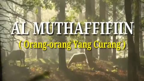 Surah Al-Muthafifin