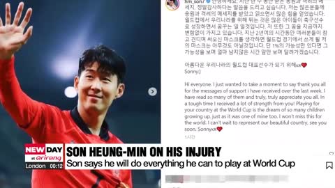 Son breaks injury silence on social media, says he'll do all he can to play at World Cup