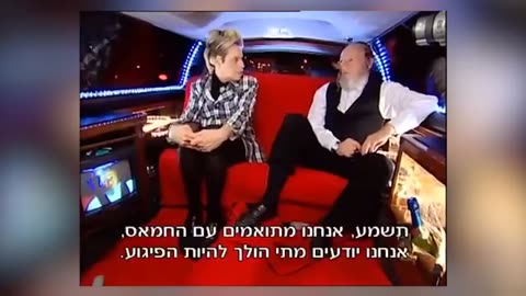 ZAKA founder Yehuda Meshi-Zahav: "Listen, we're coordinated with Hamas."