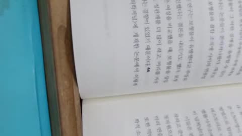 공포의문화,배리글래스너,질병으로 장사를 하려는 사람들, 기득권은 어떻게비판을피해가는가,은유로서의질병,수잔손택, 바이러스, 에이즈,걸프전쟁,전쟁피로증,프랑스, 장보드리야르