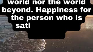 Bhagavad Gita Motivational Quotes
