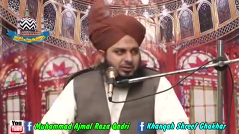 Syed Deedar Ali Shah Or Ala Hazrat Ahmed Raza Barelvi Ki Mulaqat Ka Haseen Waqia