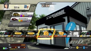 頭文字D THE ARCADE Initial D THE ARCADE DAC Gameplay Video 20230203