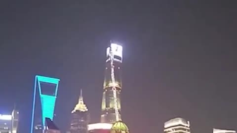 UFO SPOTTED IN CHINA ! 😳 #jakenbakelive #ufo #ufosighting #aliens #shorts
