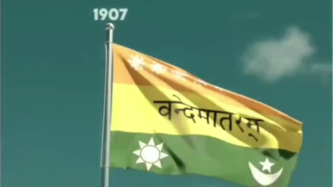 FLAG OF INDIA
