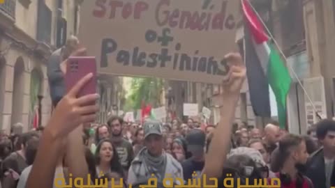 Pro Palestine rally in Barcelona Spain