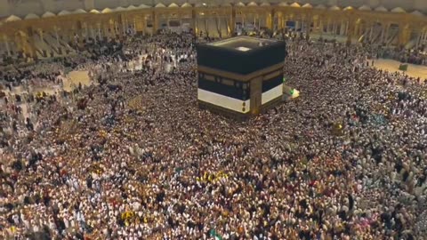 Makkah Muazma Drone View