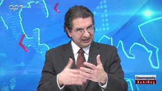 Οικονομικές Σελίδες 05/03/24