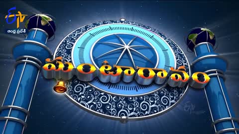 6 PM _ Ghantaravam _ News Headlines _ 20th November'2022 _ ETV Andhra Pradesh