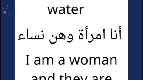 Learn arabic