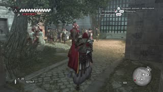 Ezio went hunting