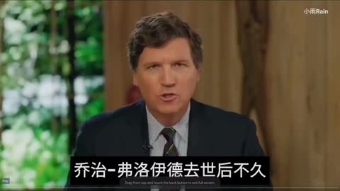 Chinese subtitled - The Cultural Revolution is here