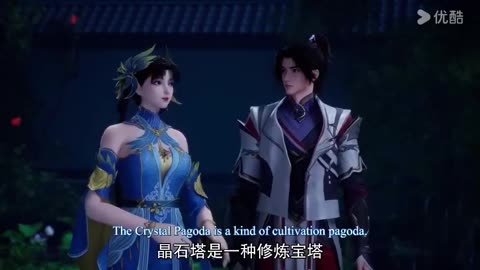 The Proud Emperor Of Eternity S01 Ep11 (English Subtitle)
