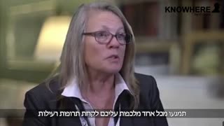 מה היא גילתה שהם לא רוצים שנדע על החיסונים ד״ר ג׳ודי מיקוביץ׳