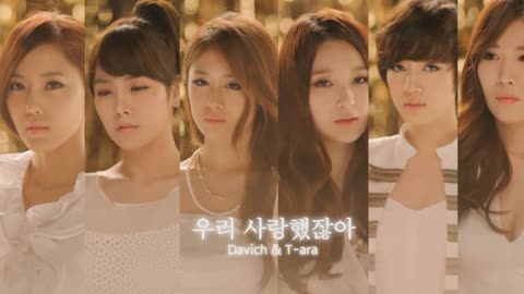 Davichi & T-ara - We were in love