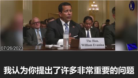 William Evanina: The CCP is going in the opposite direction of the U.S.