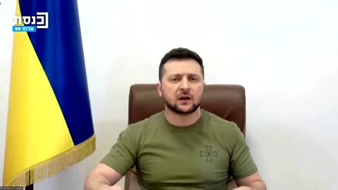 'Why aren't we getting weapons from you?' Zelenskiy to Israel