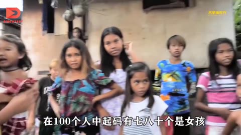 Secret! Prostitutes in the slums of the philippines _ Discovery