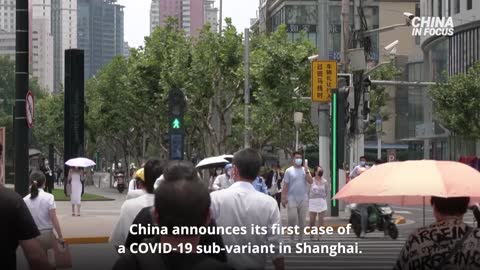 COVID-19 Sub-Variant to Lead Shanghai to Lockdown China in Focus Trailer