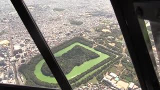 Qué son los kofun: las misteriosas tumbas japonesas guardadas bajo llave