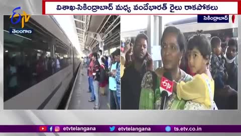 Secunderabad-Visakhapatnam Vande Bharat Express | Passengers Express Happiness