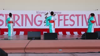 Japanese folkloric dance.