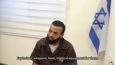 MUST-WATCH Testimony From A Hamas Terrorist