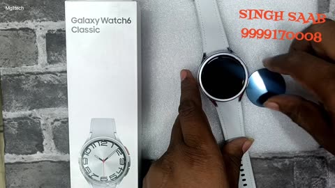 Samsung galaxy watch 44mm LTE classic screen protector guard