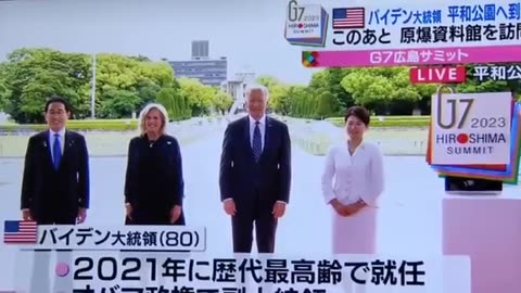 President Biden's Momentary Navigation Challenge in Japan Sparks Humorous Incident