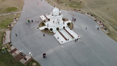 Fatima jinnah park Islamabad