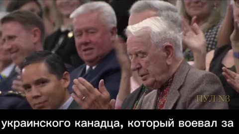 A 98-year-old Ukrainian SS man was greeted with a standing ovation in the Canadian Parliament