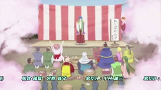 Tono to Issho Episode 11 [720p] Hentai Ecchi Anime