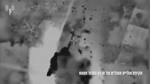 IDF Takes Out 18 Terrorists In Gaza