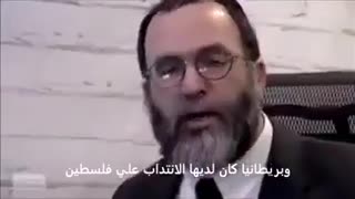 Rabbi Yaakov Shapiro explaining very clearly Jews have nothing to do with Israel